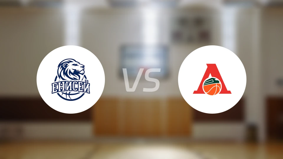 叶尼塞vs库班火车头比分结果战报【2026/03/08】