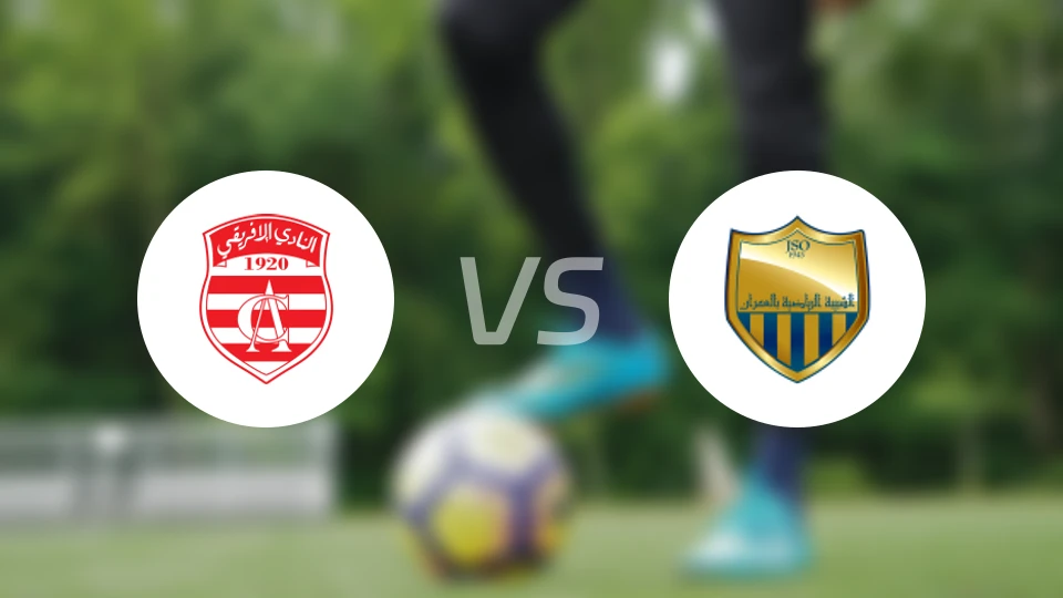 非洲人vs奥姆兰比分预测【2026/02/15】