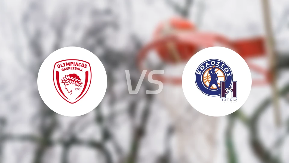 奥林匹亚科斯vs罗得岛巨像比分预测【2025/12/21】