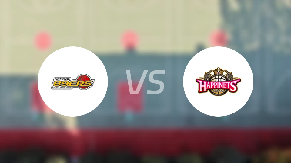 仙台89人vs秋田北部喜悦比分预测【2026/03/14】