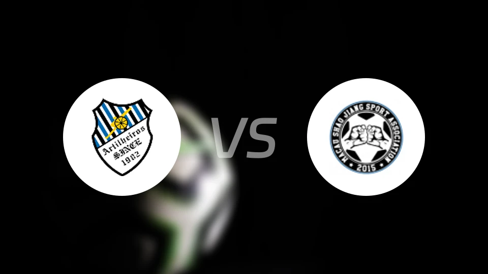 炮兵vs少将比分预测【2026/03/15】