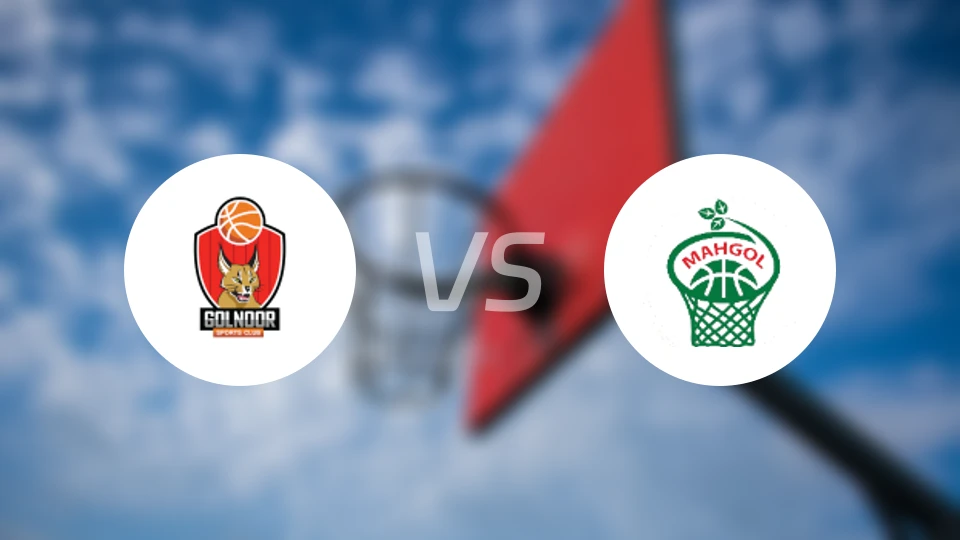 格努尔伊斯法罕vs马伦戈比分预测【2026/01/12】