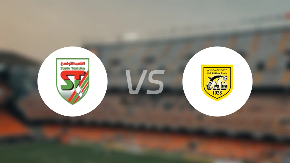 斯塔图里vs比瑟汀比分预测【2026/04/11】