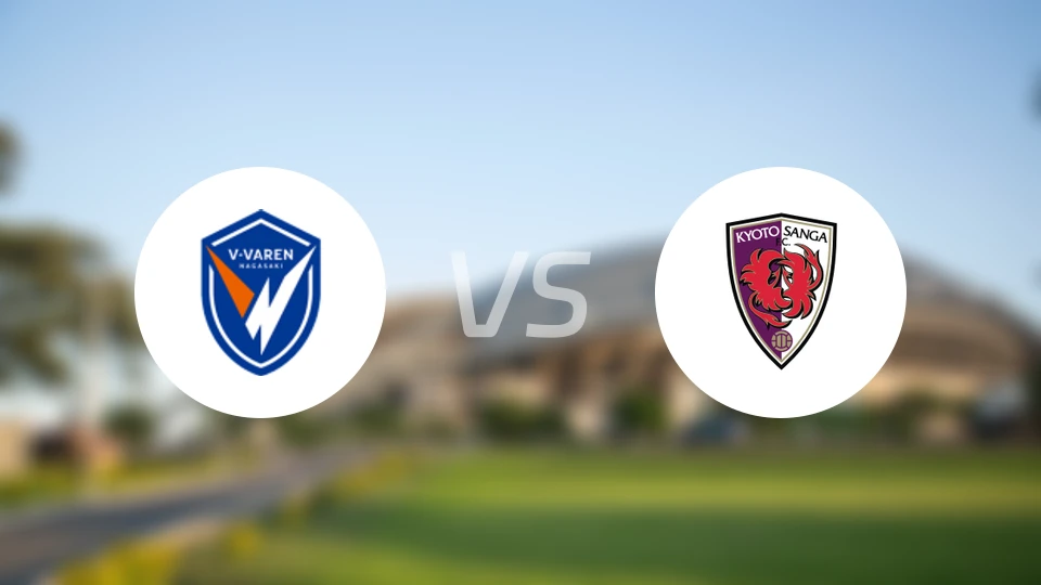 长崎成功丸vs京都不死鸟比分预测【2026/03/18】