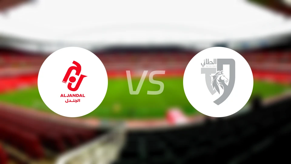 积尼达vs塔伊比分预测【2026/01/07】