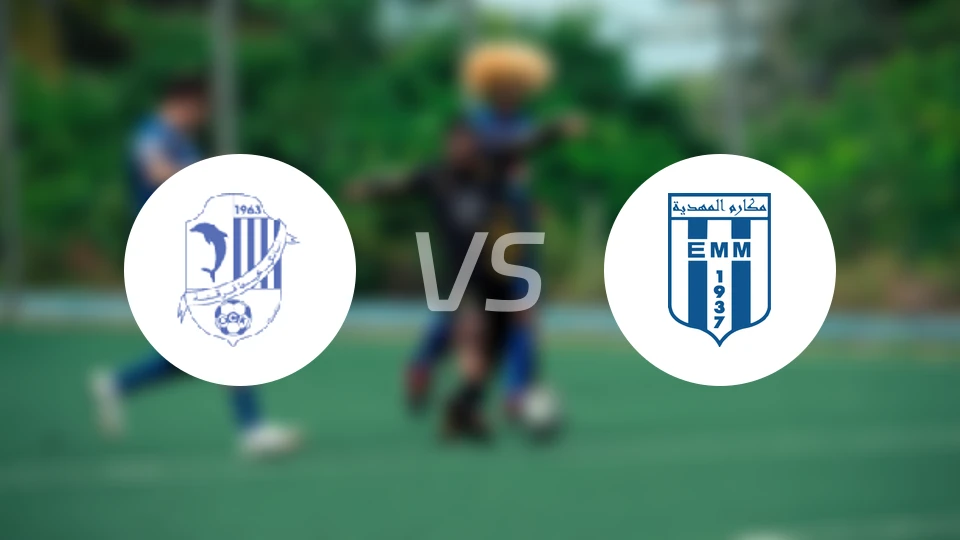 奥瑟安诺vs马荷迪亚比分预测【2025/12/13】