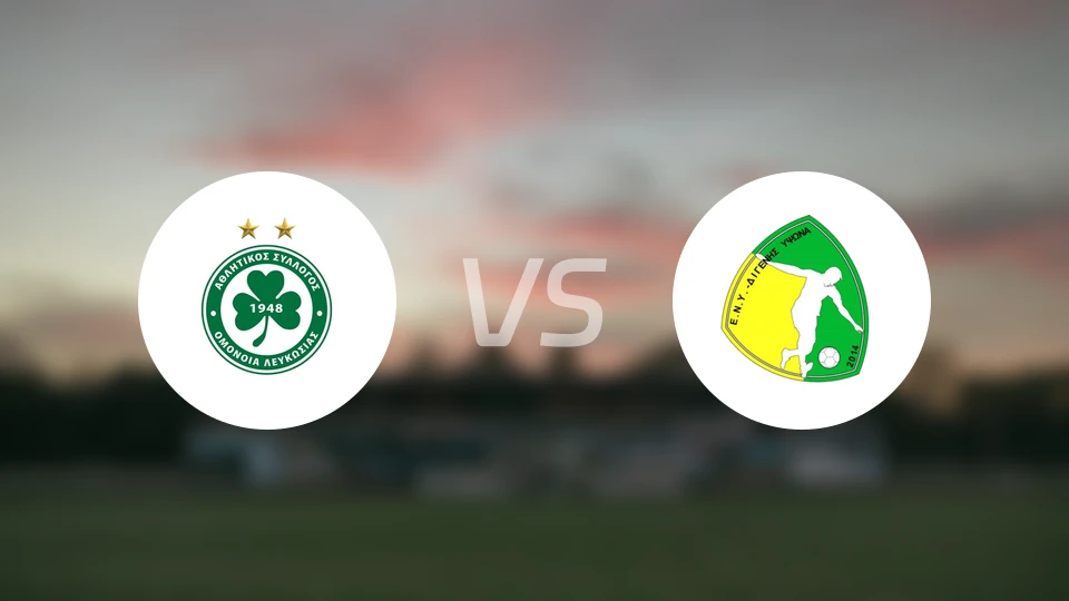 奥莫尼亚vs叶普索纳斯比分预测【2026/02/01】