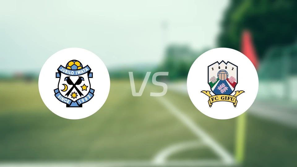 磐田喜悦vsFC岐阜比分预测【2026/04/25】