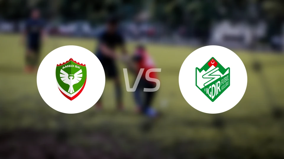 阿美德vs厄德尔比分预测【2025/12/29】