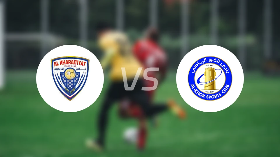 库拉提尔特vs阿尔科尔比分预测【2026/04/12】