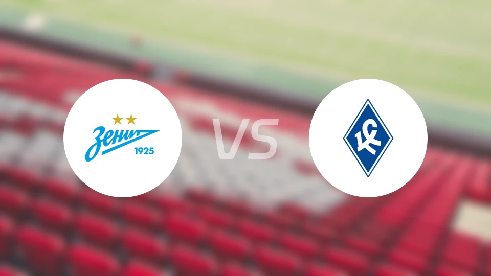 圣彼得堡泽尼特女足vs苏维埃之翼女足比分预测【2026/04/04】