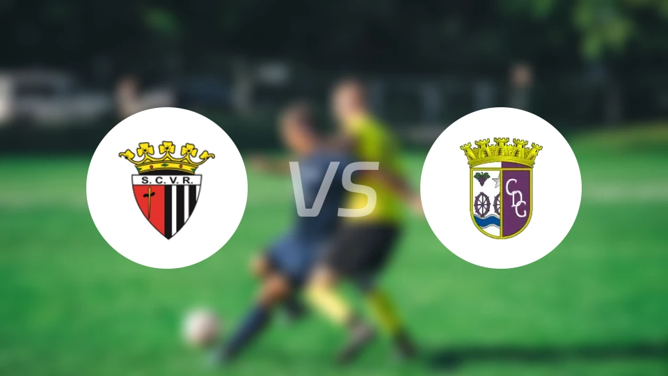 皇家维拉vs戈韦亚比分预测【2026/02/15】