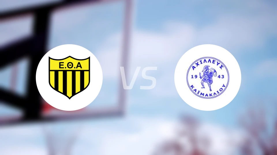 恩科米vs艾治利亚斯比分预测【2025/12/21】