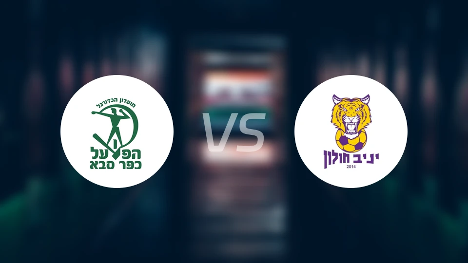 萨巴1928vs夏普尔霍比分预测【2026/03/06】