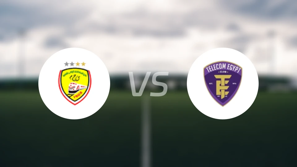 斯卡哈迪德vs埃及电信比分预测【2025/12/18】