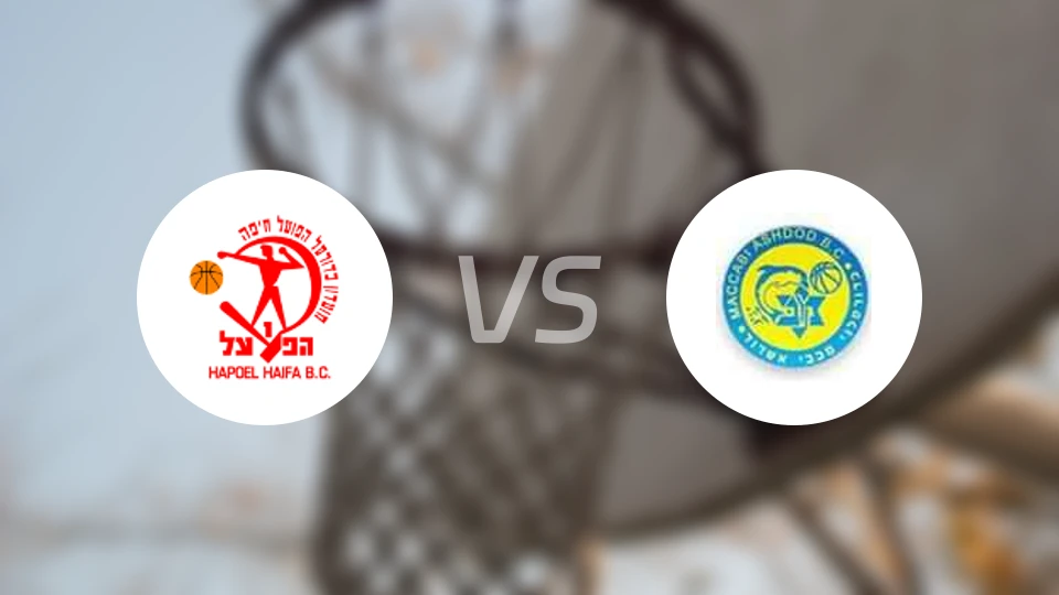 海法夏普尔vs阿什杜德比分预测【2026/04/10】