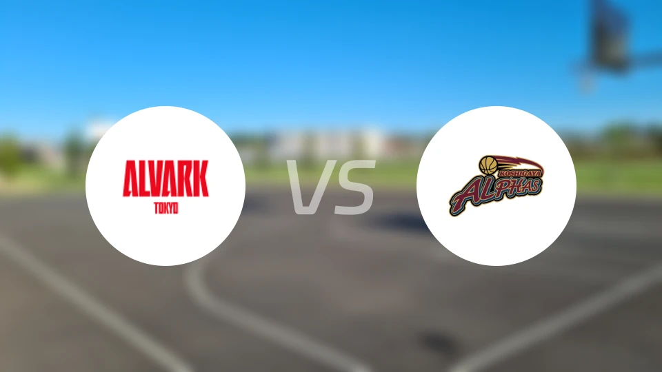 东京电击vs越谷阿尔法比分结果战报【2024/10/06】