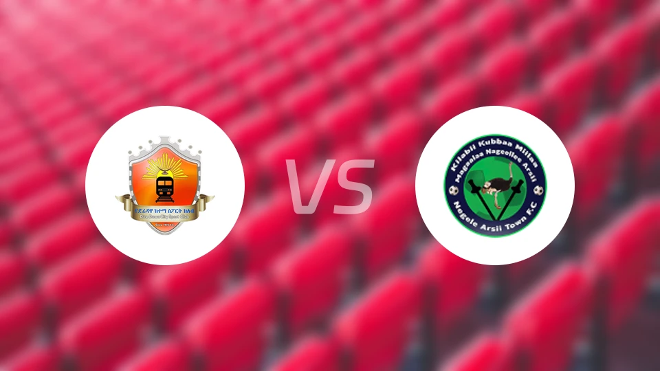 德雷达瓦市vs内格莱阿西比分预测【2025/12/30】