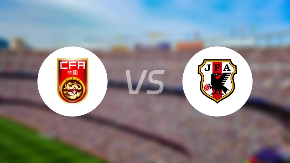 中国女足U15vs日本女足U15比分结果战报【2024/08/23】