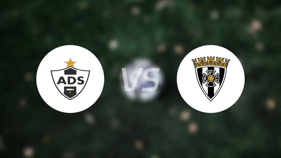 辛祖安伦斯vs阿马兰迪比分预测【2025/12/06】