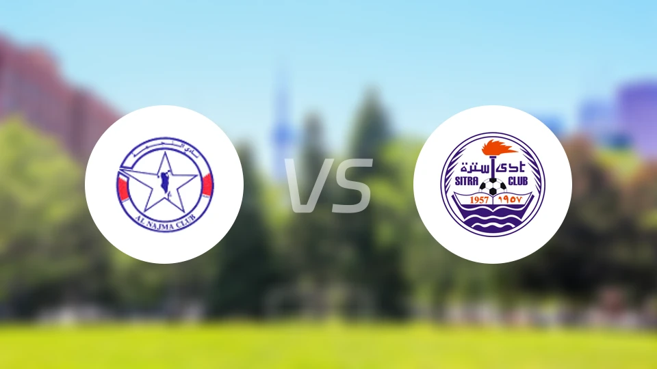 拿杰玛vs席特拉比分预测【2026/02/14】