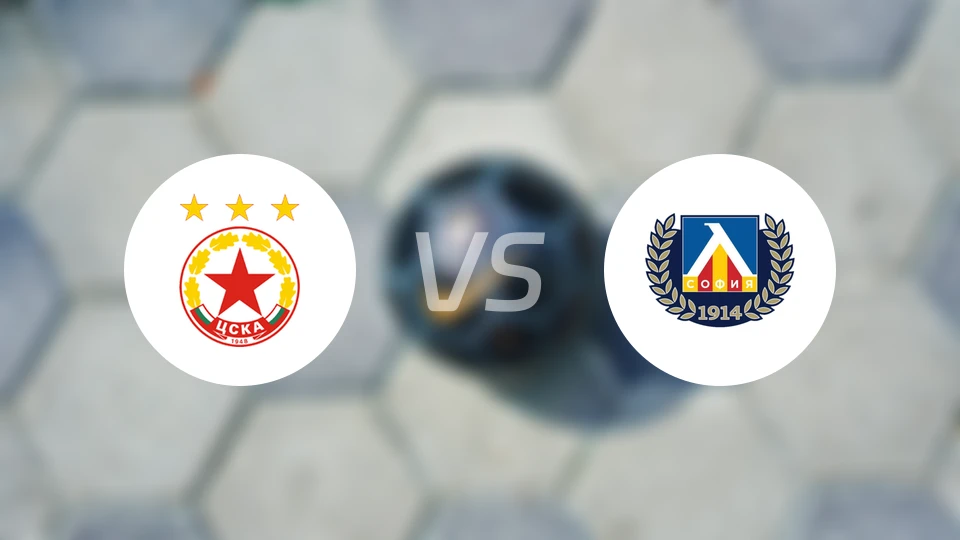 索非亚中央陆军vs索非亚列夫斯基比分预测【2026/04/13】