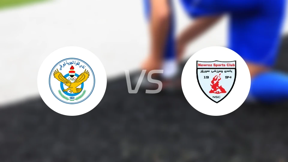 巴格达空军vs纽罗兹比分预测【2026/02/13】