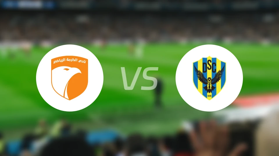 卡尔玛vs杜赫克比分预测【2026/04/09】