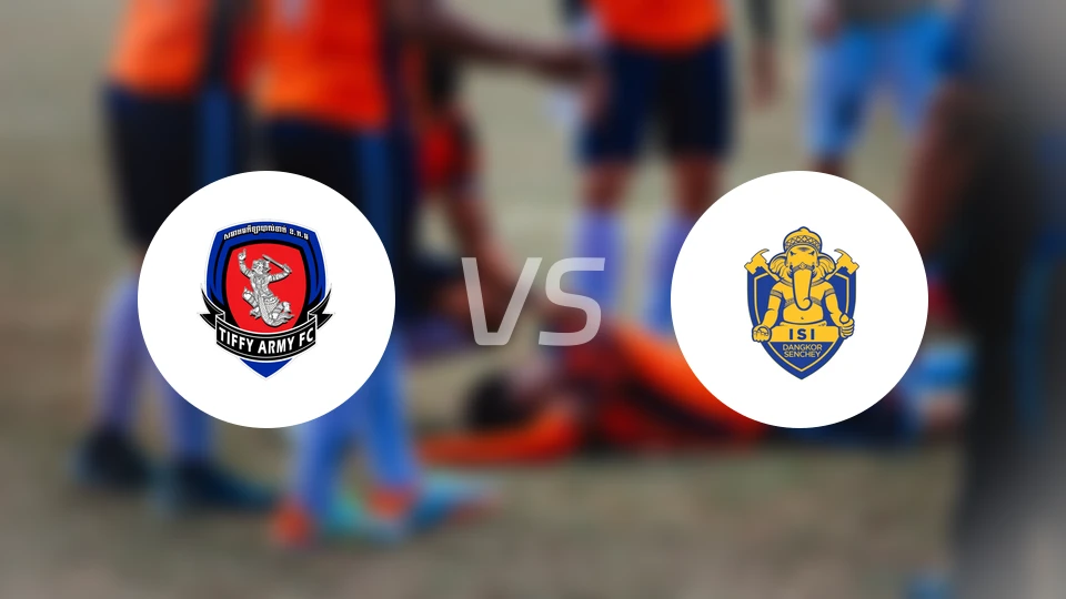 柬埔寨皇家武装部队FCvs科尔森奇FC比分预测【2025/11/02】