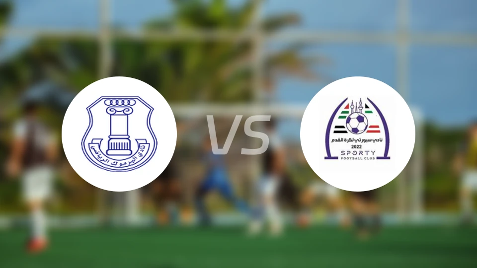 雅蒙克vs运动队比分预测【2025/12/22】