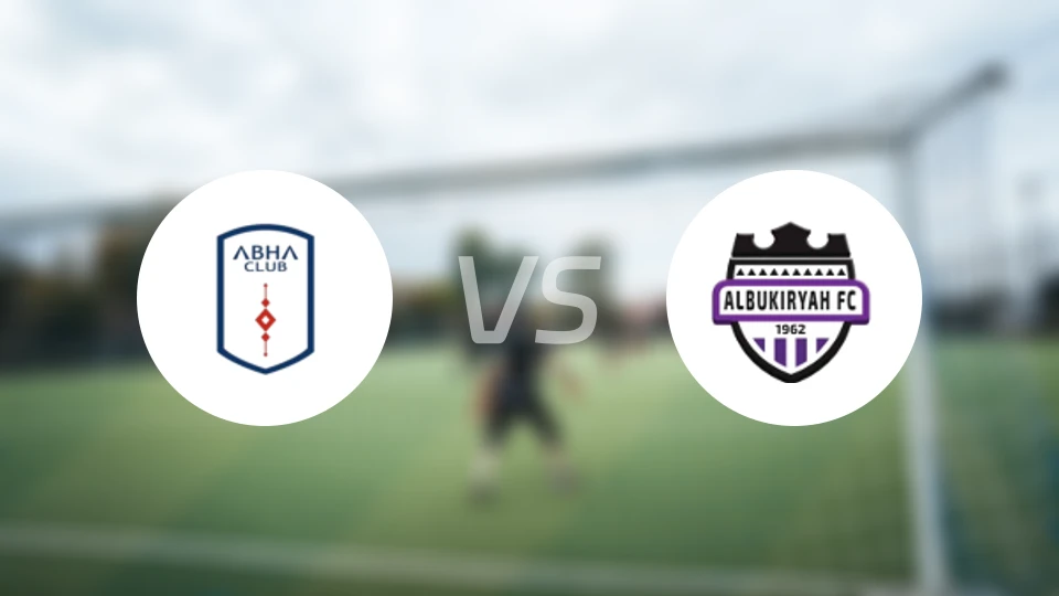 艾卜哈vs布凯里耶比分预测【2025/11/27】