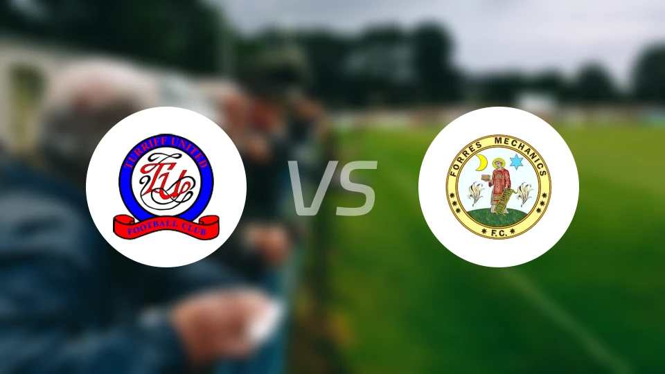 图里夫联队vs霍瑞斯比分预测【2026/01/17】