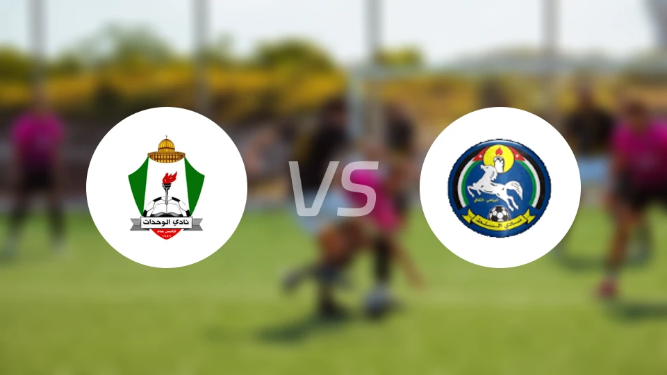 安曼团结vs艾沙尔特比分预测【2026/02/27】