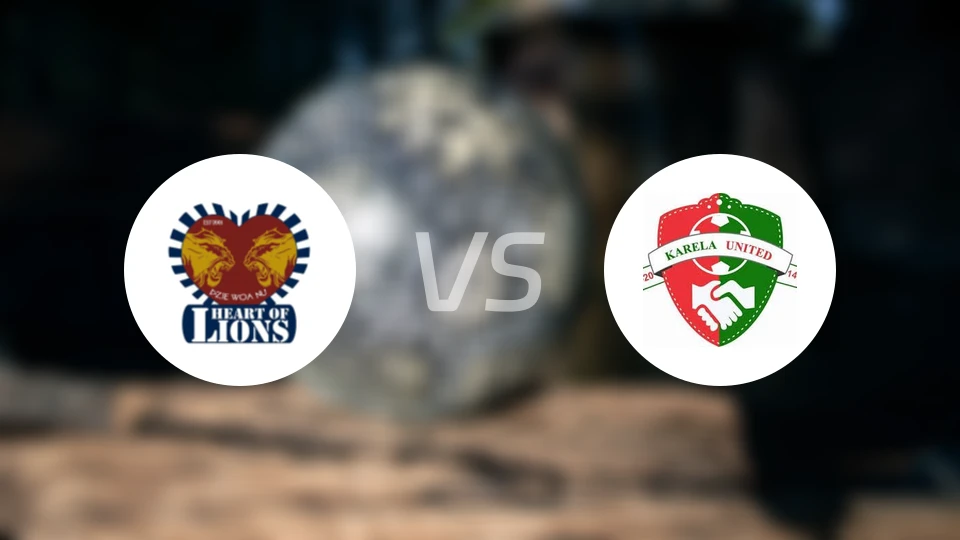 狮心vs卡瑞拉联比分预测【2025/11/30】