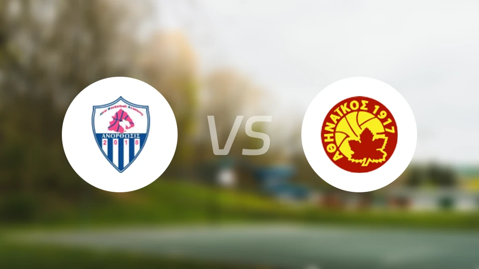 阿诺索西斯沃卢女篮vs阿辛奈女篮比分预测【2025/12/20】