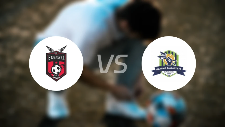 TS银河vs马鲁莫加兰斯比分预测【2025/12/04】