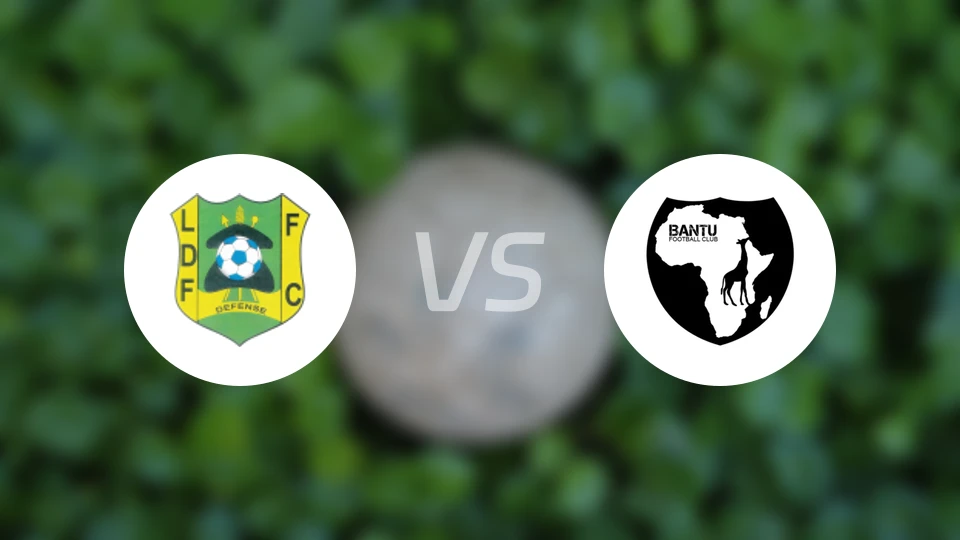 国防军vs班图比分预测【2025/12/14】