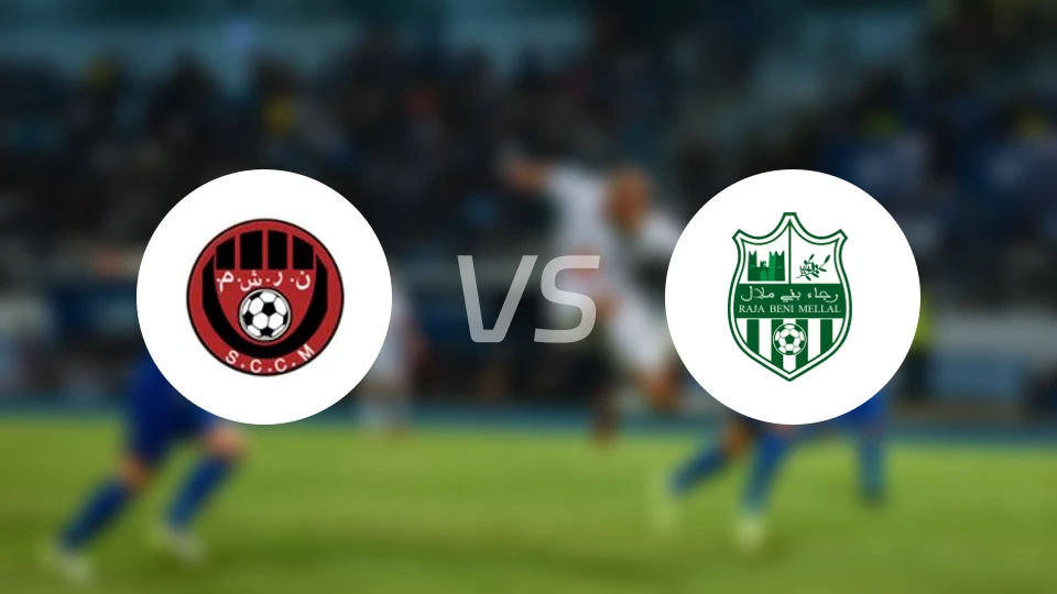 查巴vs拉贾德贝尼比分预测【2026/02/08】