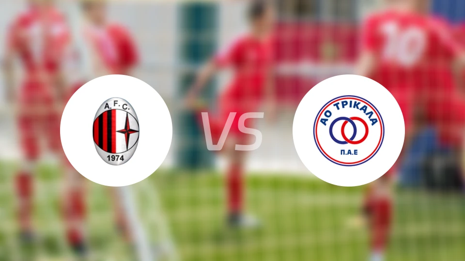 阿斯特拉斯斯塔夫罗斯vs泰利卡拉比分预测【2026/02/01】