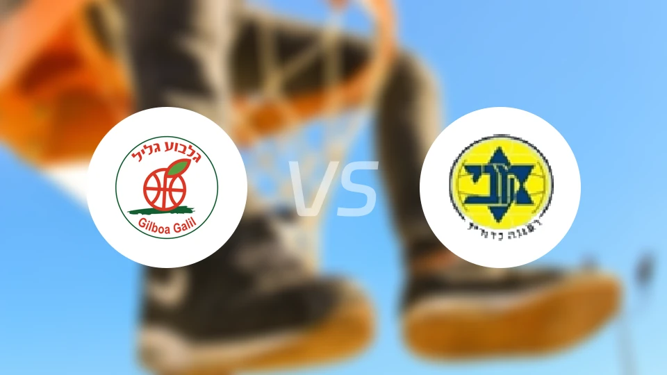 基利波加利尔vs拉那那马卡比比分预测【2025/11/17】