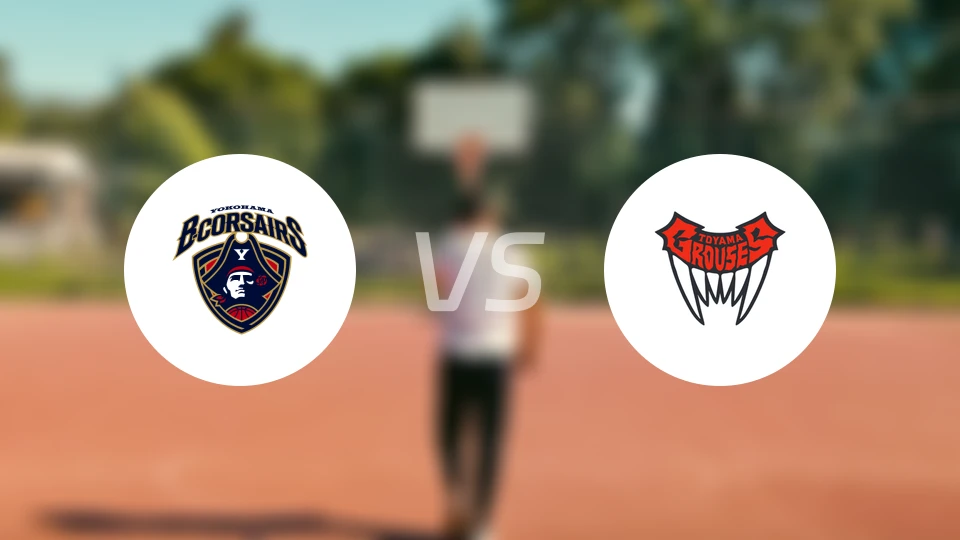 横滨海盗vs富山松鸡比分结果战报【2025/11/08】