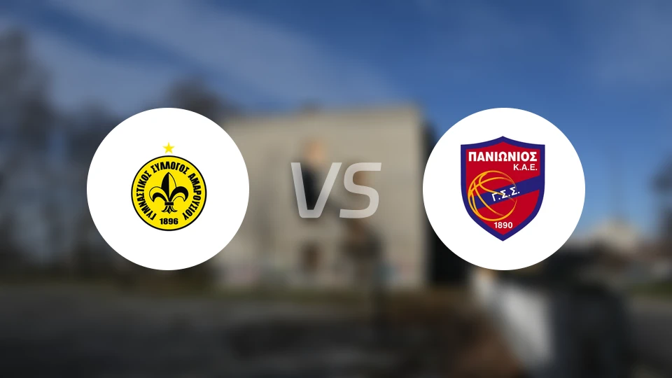 马鲁西vs泛伊奥尼亚比分预测【2026/02/01】