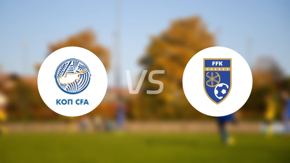 塞浦路斯U21vs科索沃U21比分预测【2025/11/15】