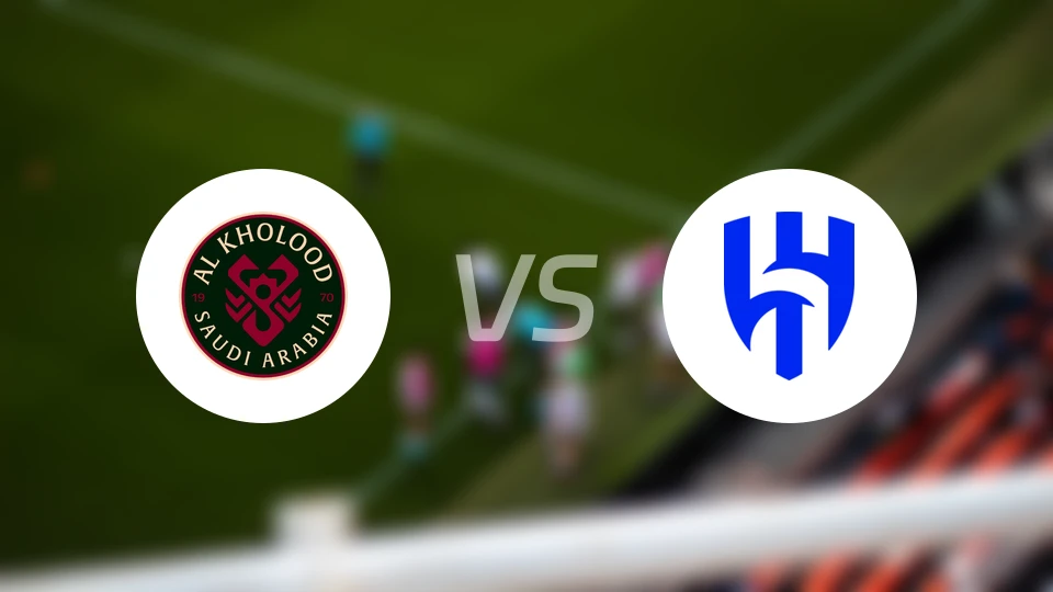 拉斯永恒vs利雅得新月比分预测【2026/01/01】