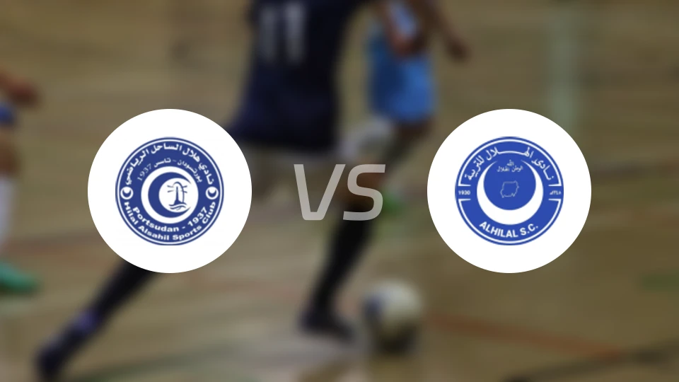 希拉尔港vs希拉尔恩图曼B队比分预测【2026/01/15】