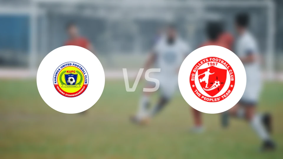 卡龙加联队vs大子弹比分预测【2025/12/06】