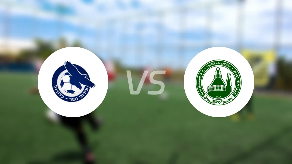 伊若尼内瑟vs阿基纳扎力比分预测【2026/03/27】