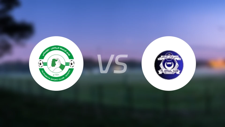 拉比塔科斯提vs阿尔希拉尔曼吉尔比分预测【2026/01/19】