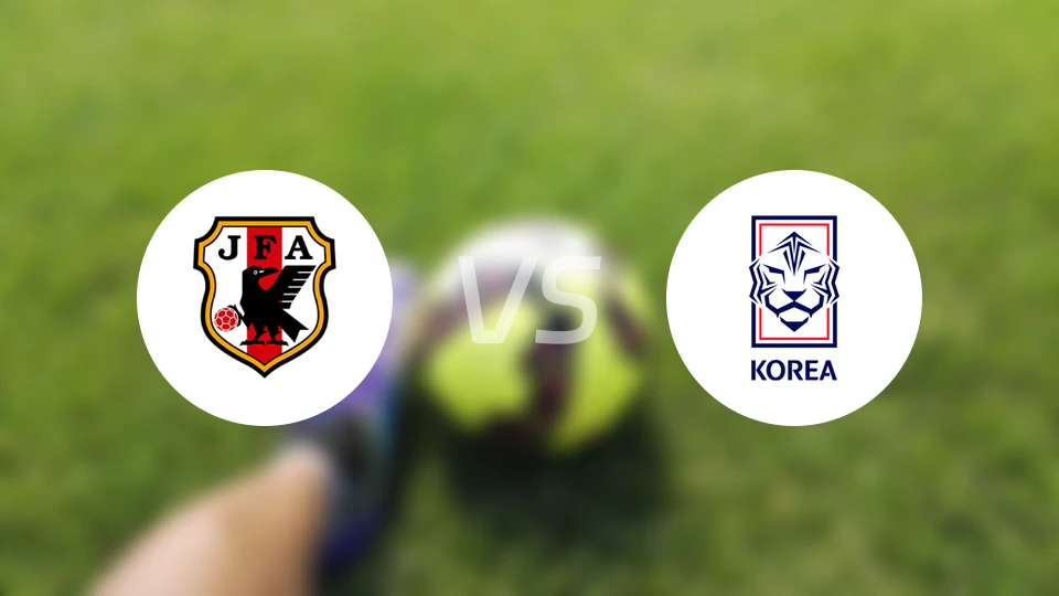 日本U20vs韩国U20录像回放【2025/02/20】