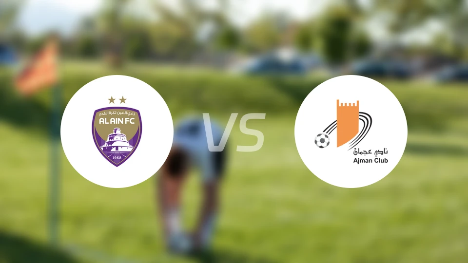 艾因vs阿治曼比分结果战报【2026/04/06】